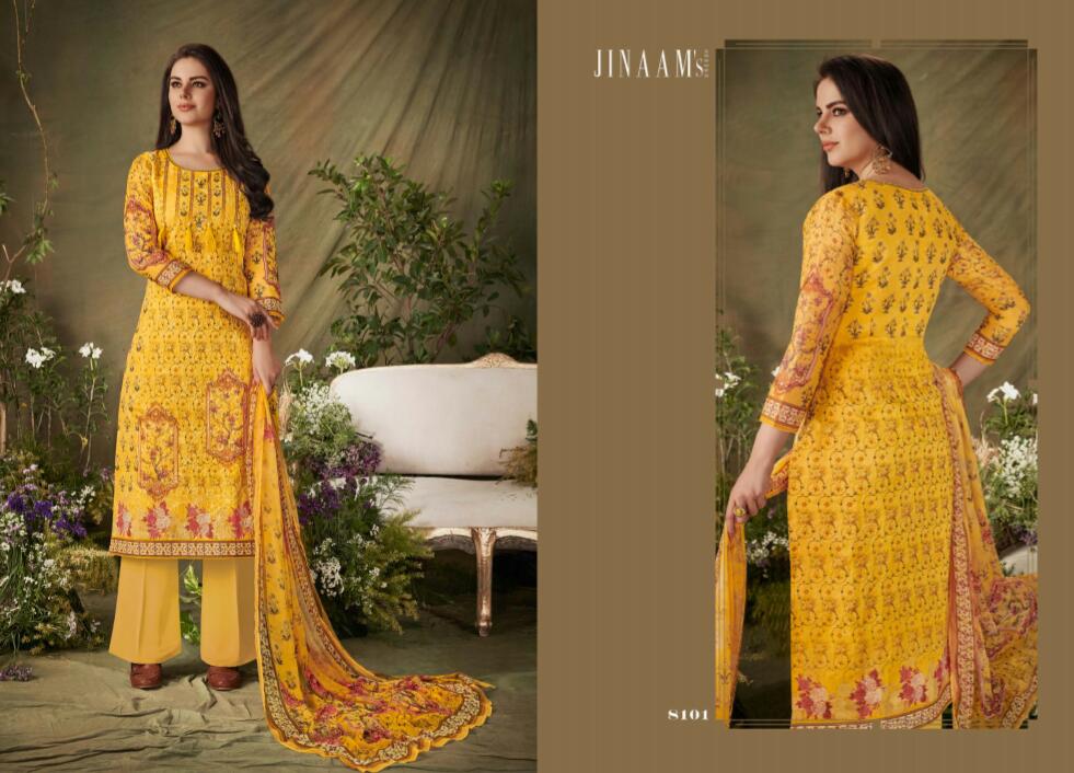 Jinaam dress azeeza Salwar Kameez collection