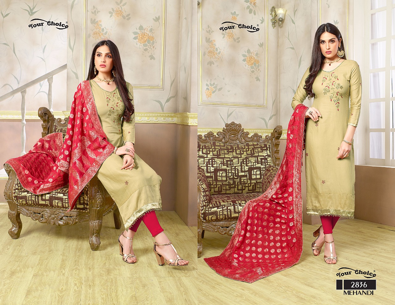 Your choice Mehandi  Salwar Kameez collection Seller