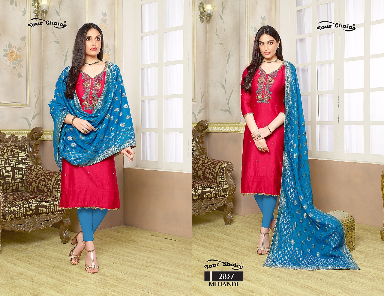 Your choice Mehandi  Salwar Kameez collection Seller