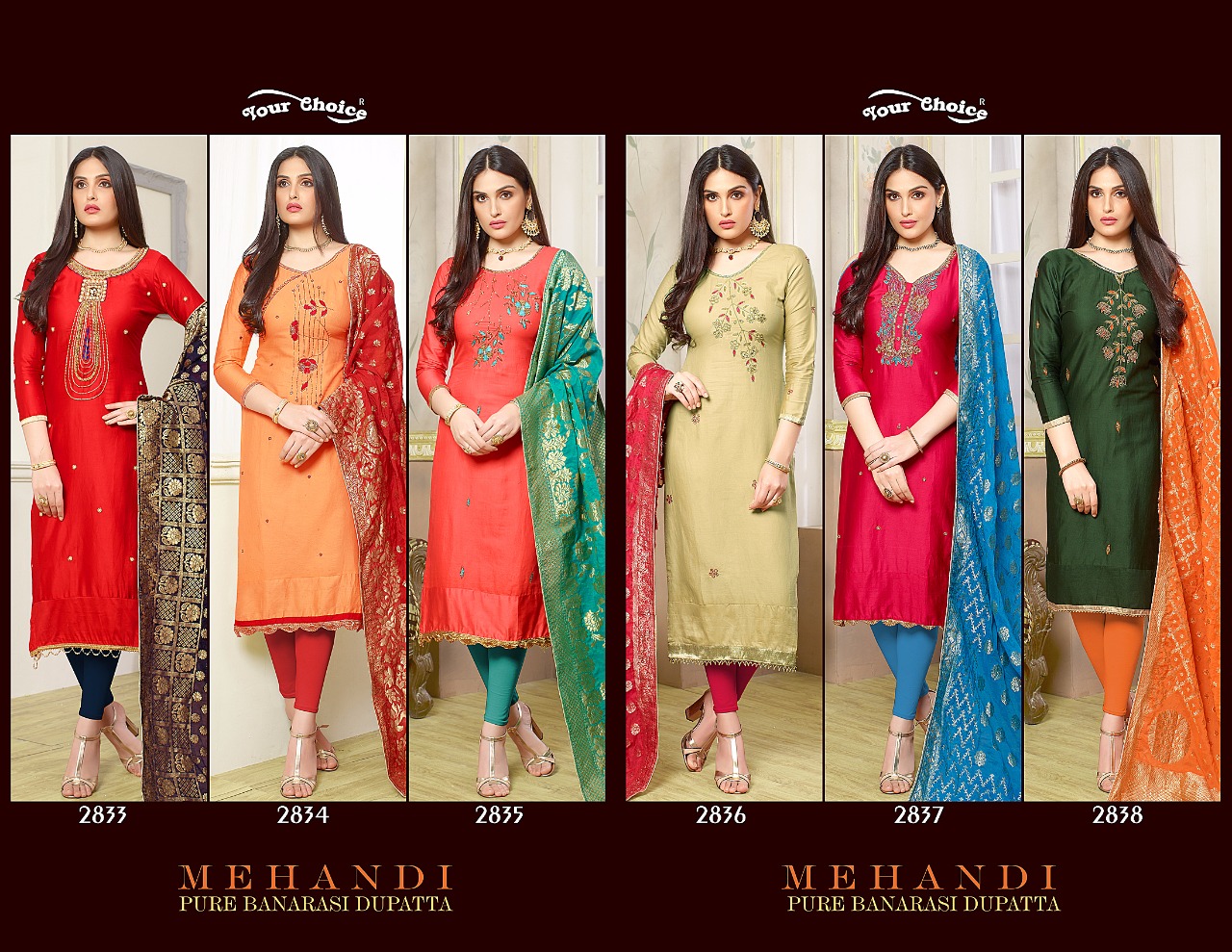 Your choice Mehandi  Salwar Kameez collection Seller