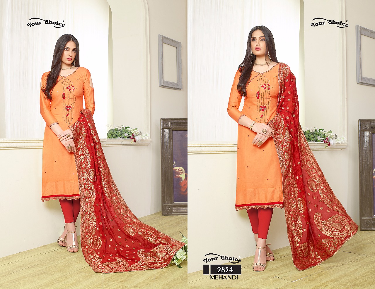 Your choice Mehandi  Salwar Kameez collection Seller