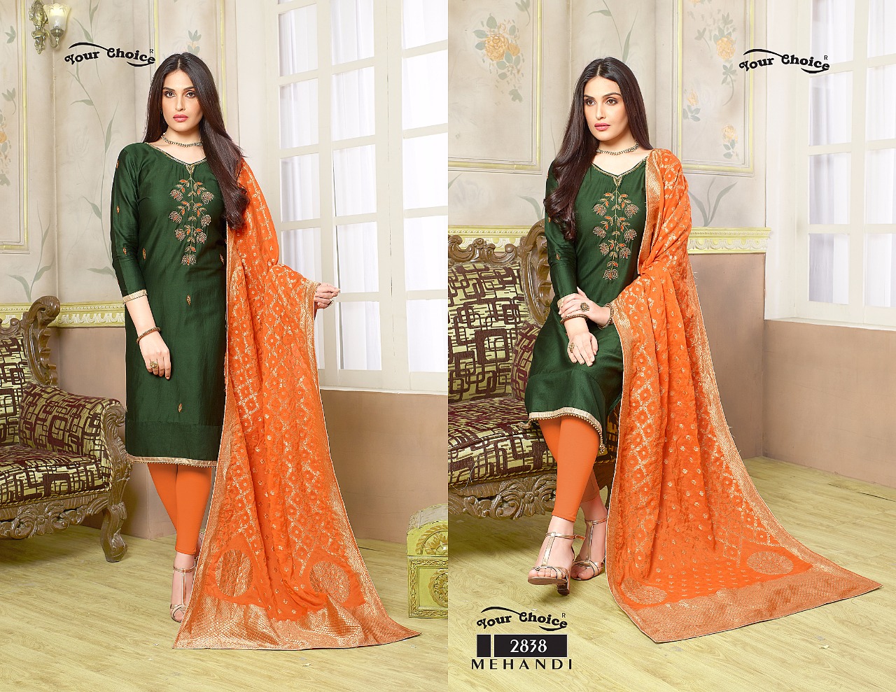 Your choice Mehandi  Salwar Kameez collection Seller