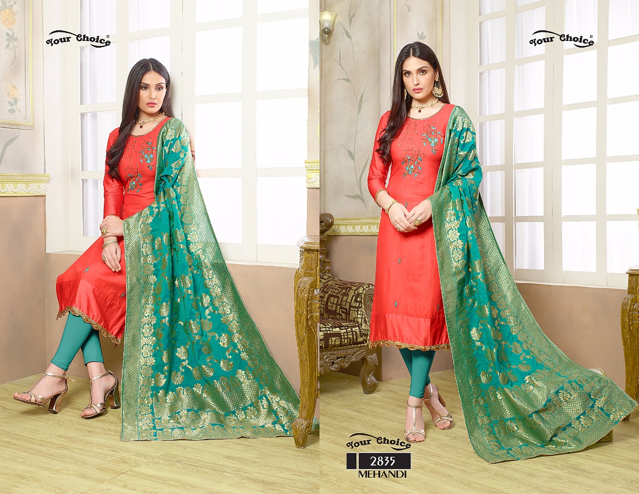 Your choice Mehandi  Salwar Kameez collection Seller