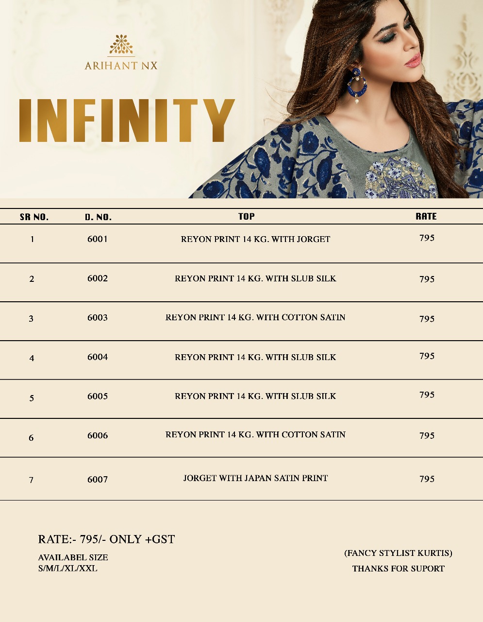 Arihant NX presents infinity summer collection stylish kurtis