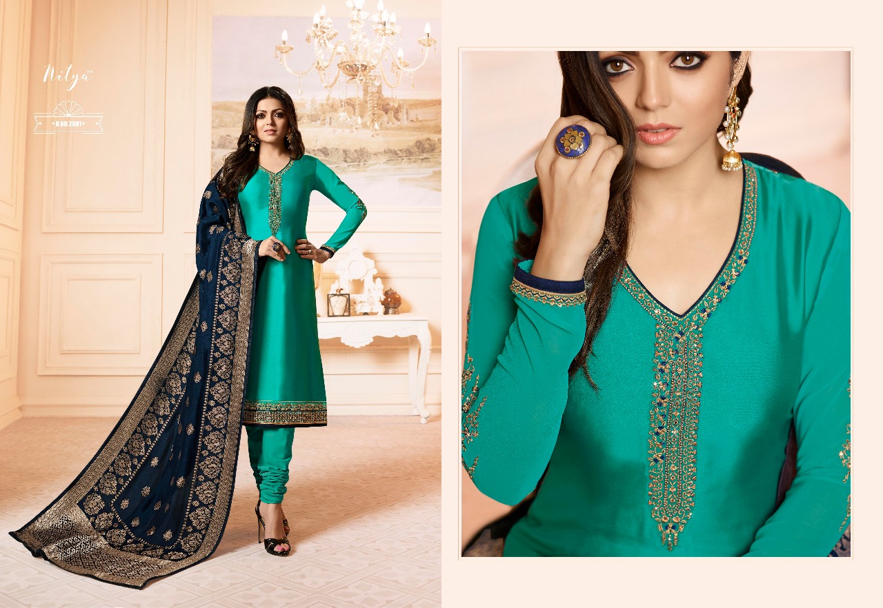 LT fabrics presents nitya vol 120 hit list trendy collection of salwar kameez