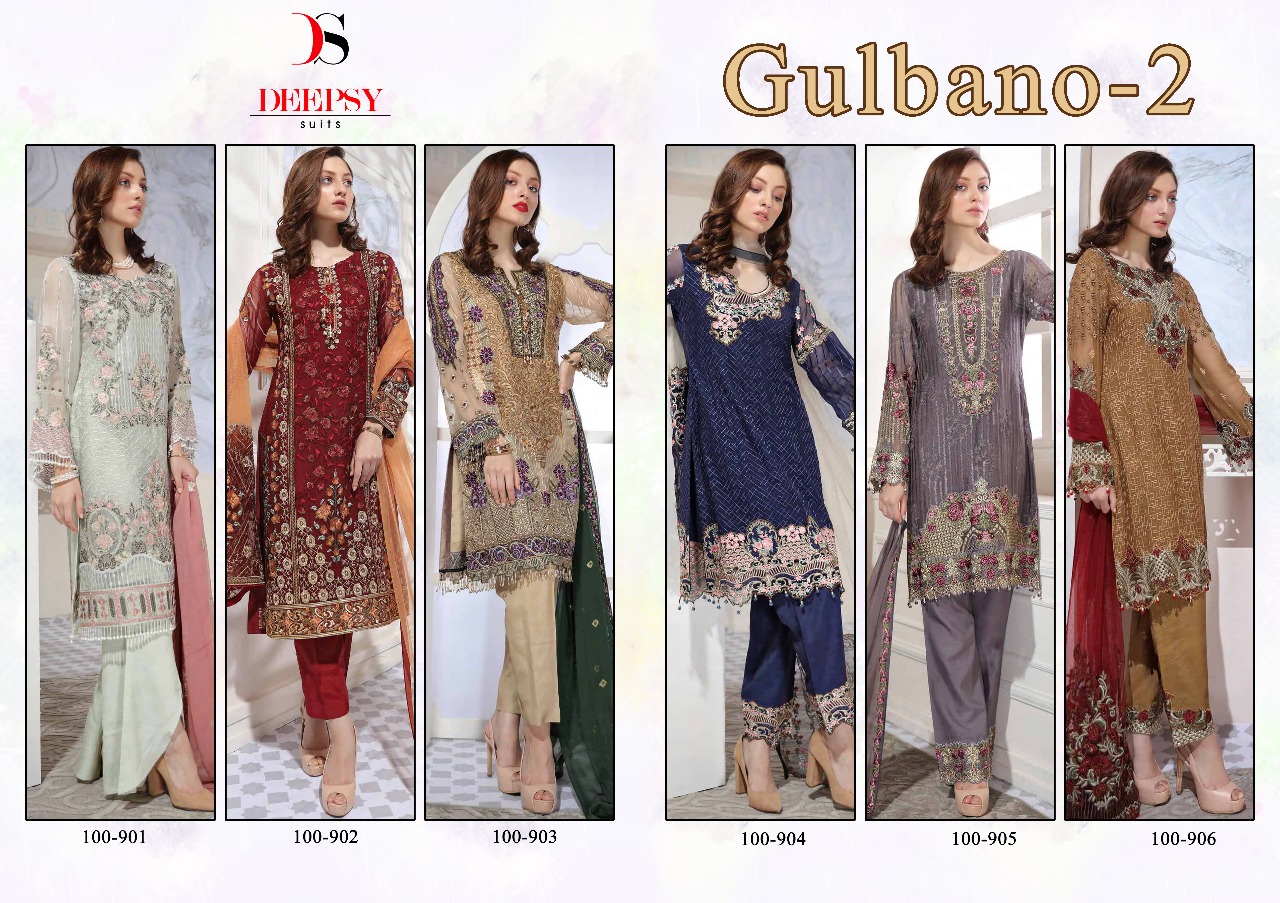 Deepsy suits presenting gulbano 2 party wear fancy collection Of salwar kameez