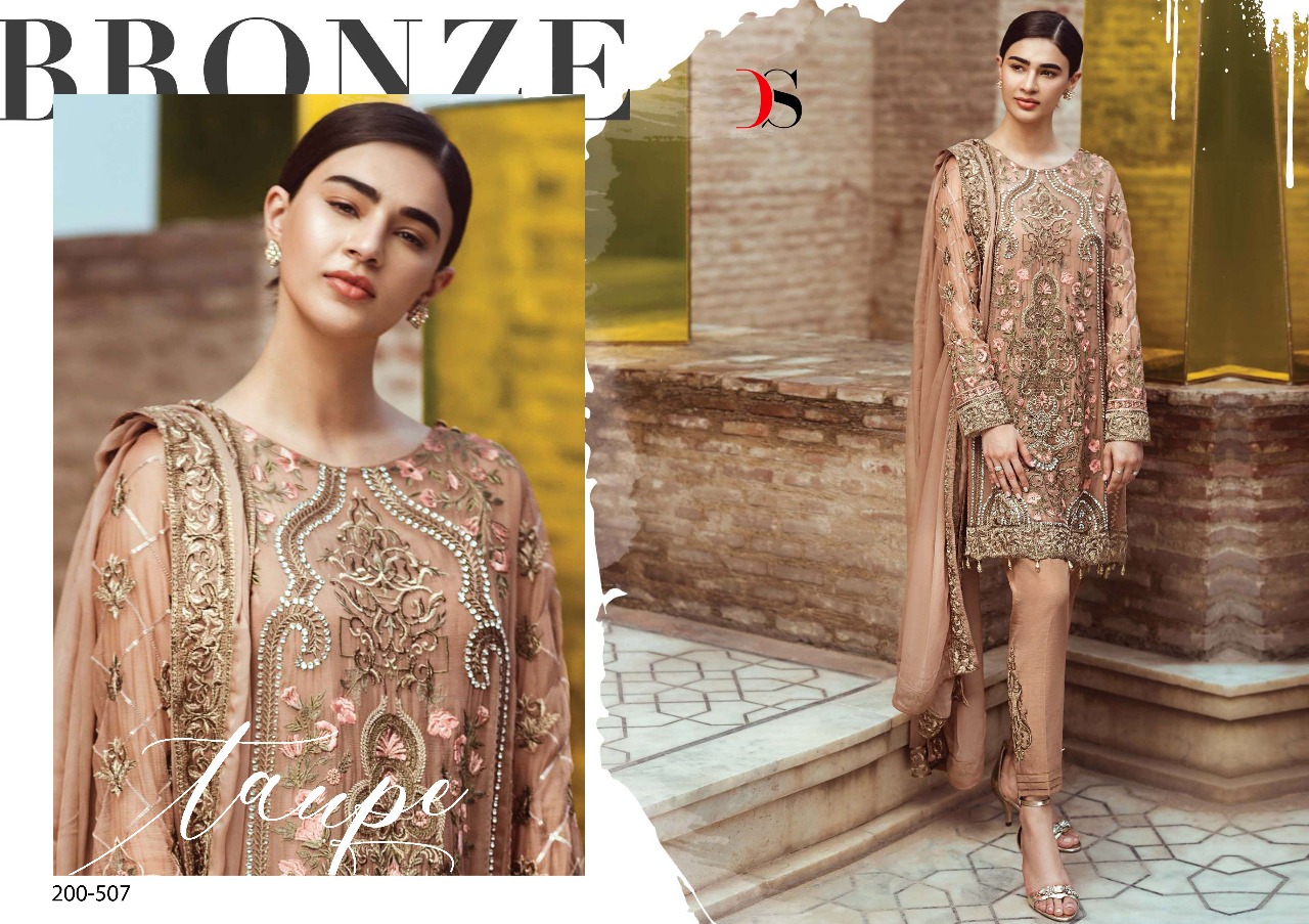 Deepsy suits presents imorzia 2 beautiful stylish look salwar kameez concept