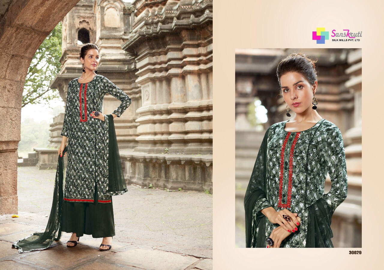 Sanskruti silk mills pvt ltd presents blossom 15 casual monsoon wear salwar kameez concept