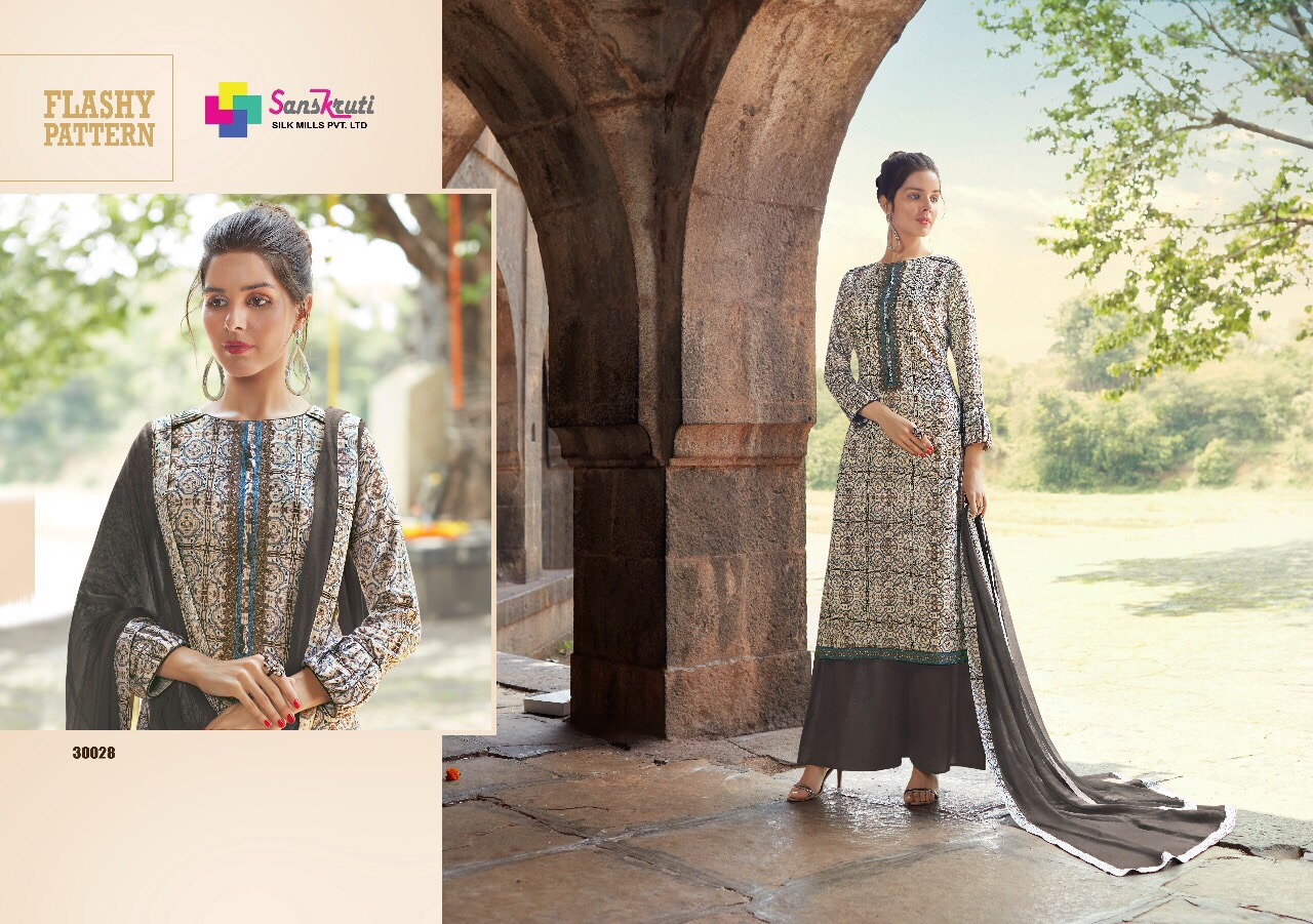 Sanskruti silk mills pvt ltd presents blossom 15 casual monsoon wear salwar kameez concept