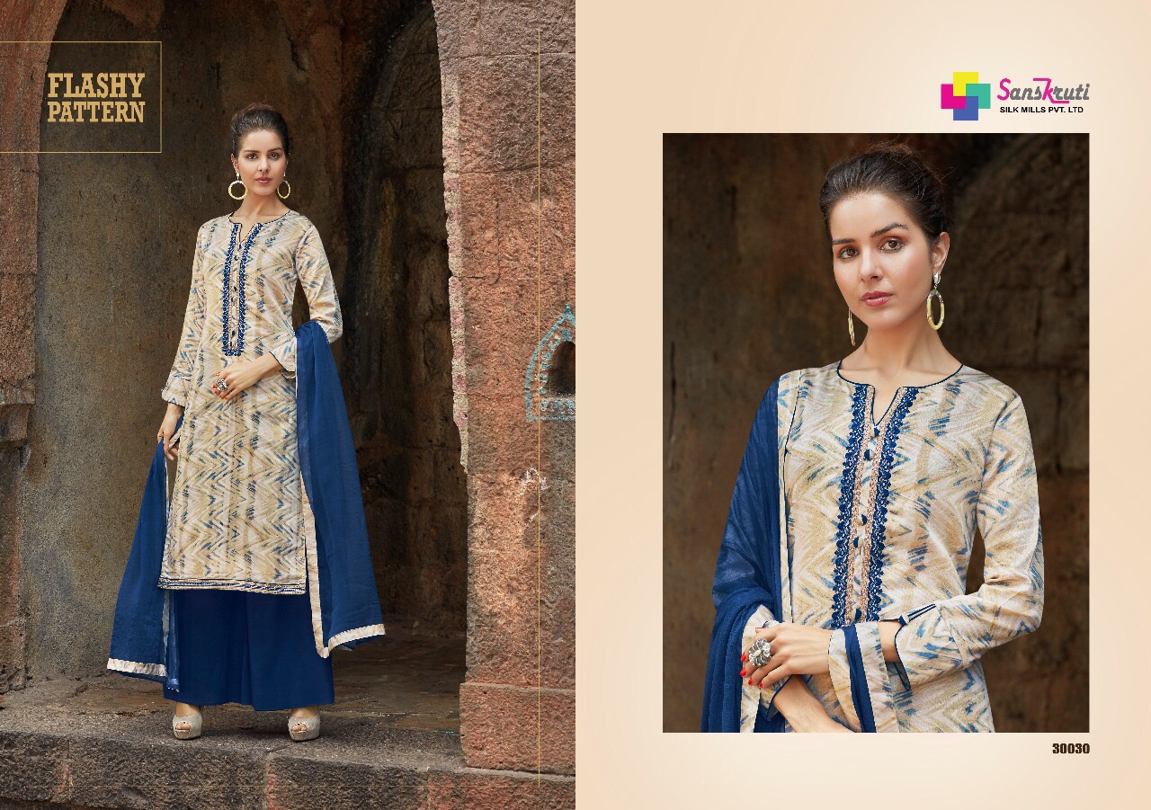 Sanskruti silk mills pvt ltd presents blossom 15 casual monsoon wear salwar kameez concept