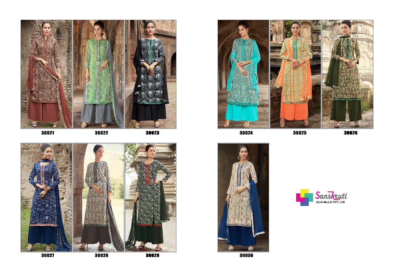 Sanskruti silk mills pvt ltd presents blossom 15 casual monsoon wear salwar kameez concept