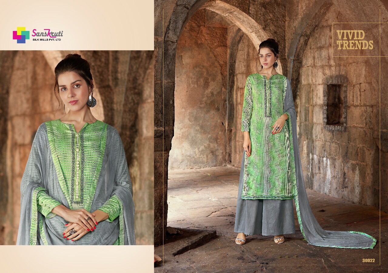 Sanskruti silk mills pvt ltd presents blossom 15 casual monsoon wear salwar kameez concept