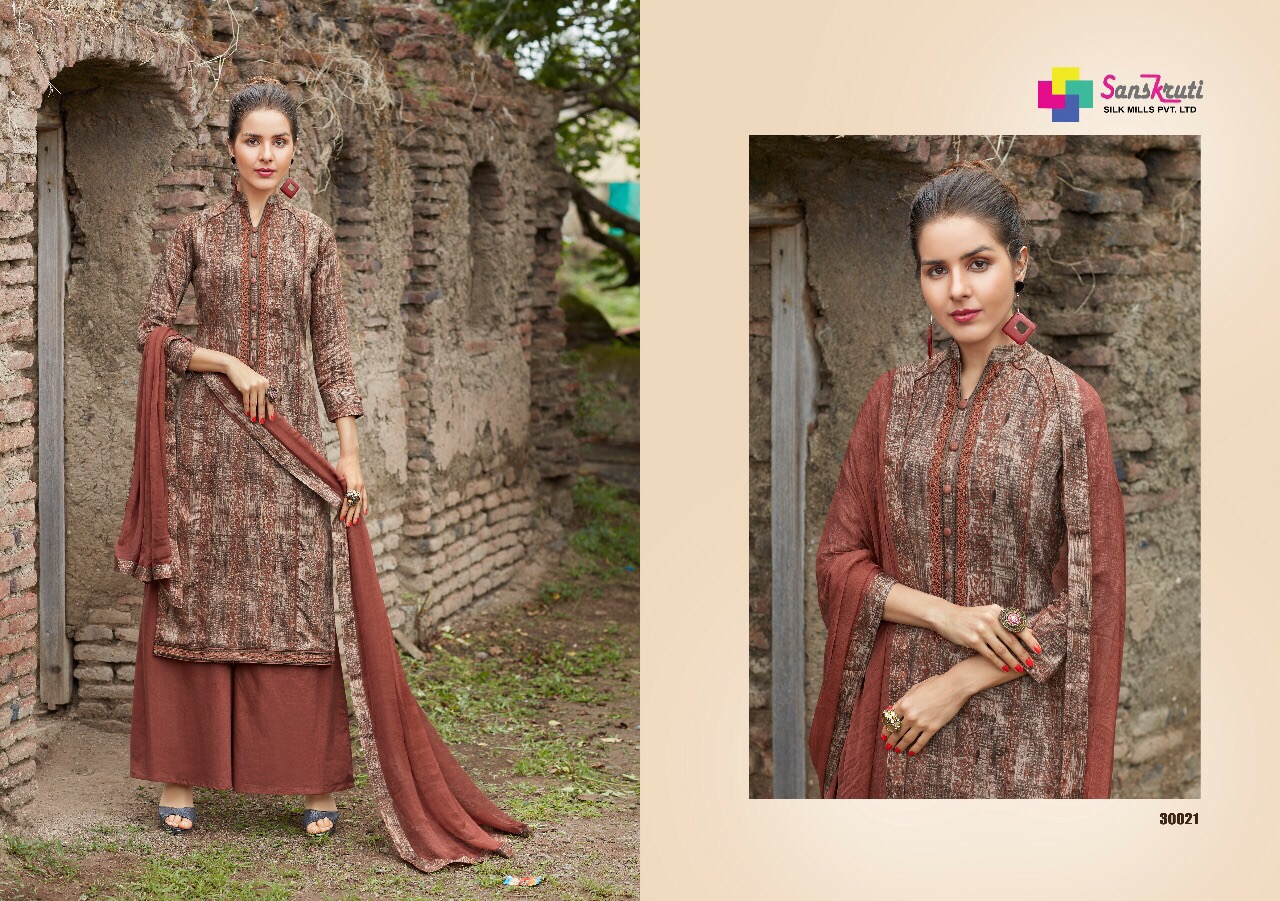 Sanskruti silk mills pvt ltd presents blossom 15 casual monsoon wear salwar kameez concept