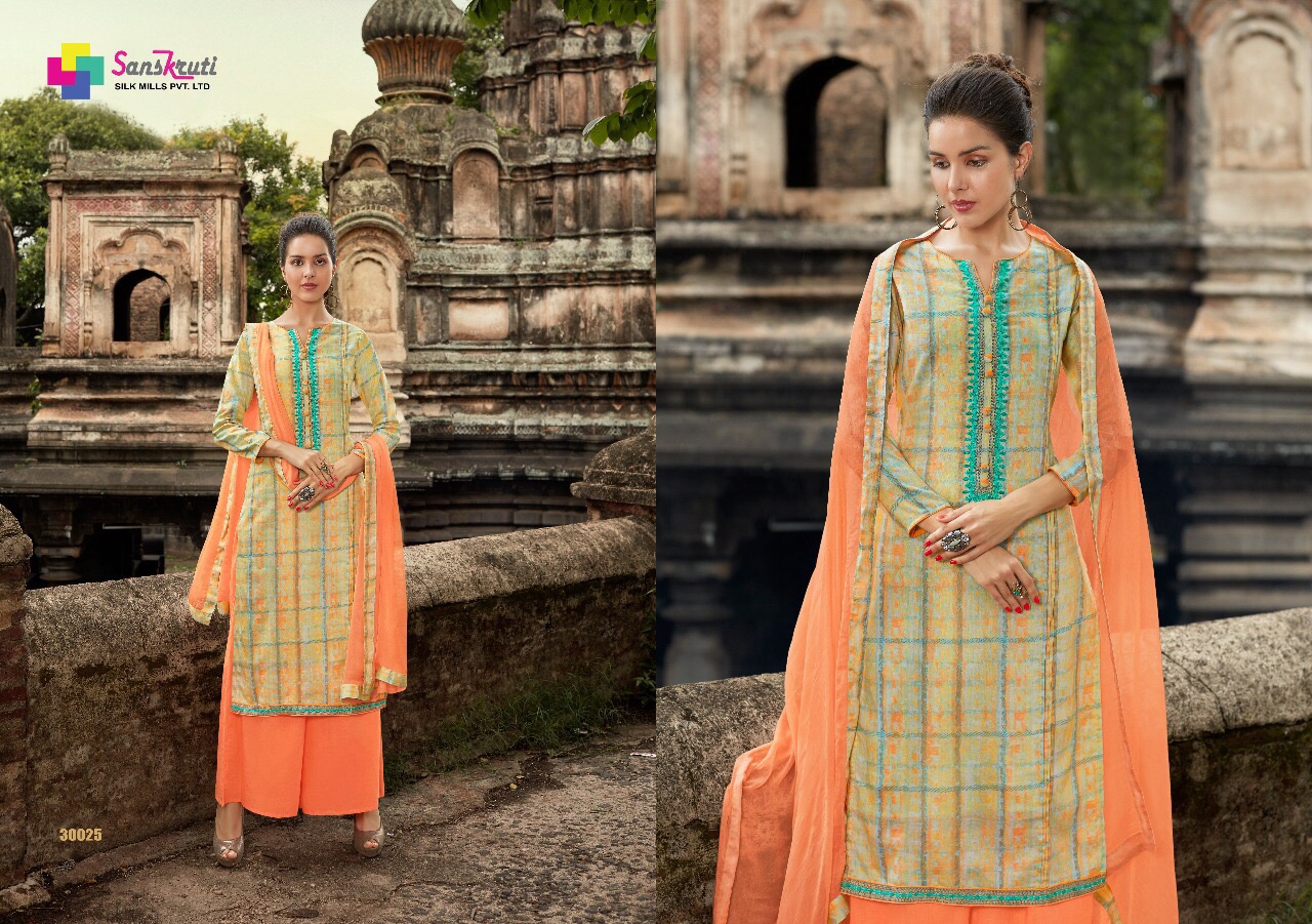 Sanskruti silk mills pvt ltd presents blossom 15 casual monsoon wear salwar kameez concept