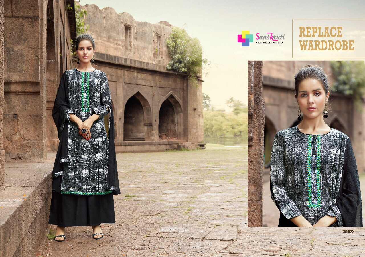 Sanskruti silk mills pvt ltd presents blossom 15 casual monsoon wear salwar kameez concept