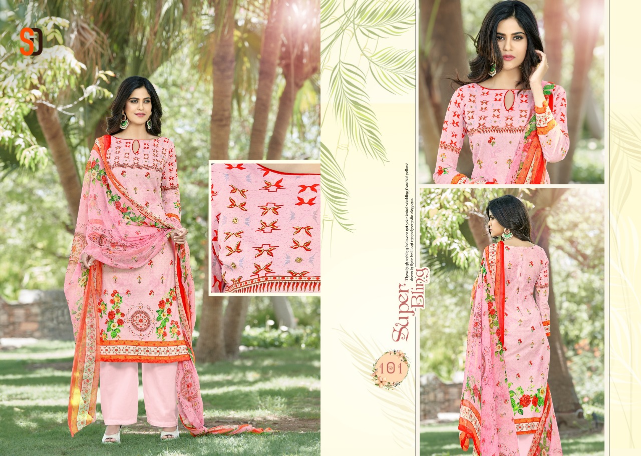 Shraddha designer presents vastram casual cotton wear salwar kameez