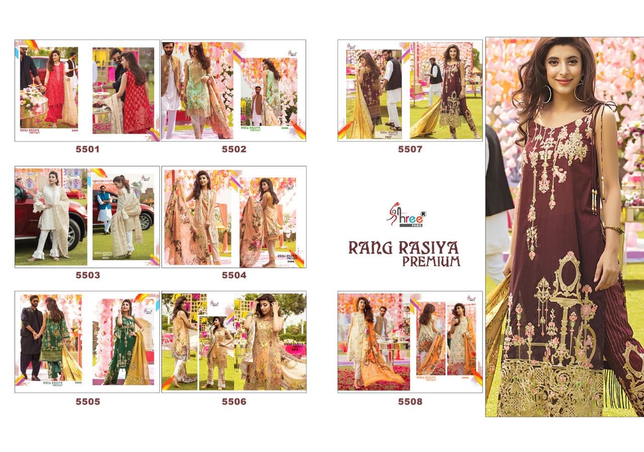 Shree fabs presenting Rang rasiya premium exclusive stylish collection of salwar kameez