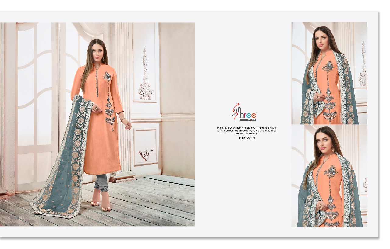 Shree fabs presents  rangoli Fancy collection of Salwar kameez