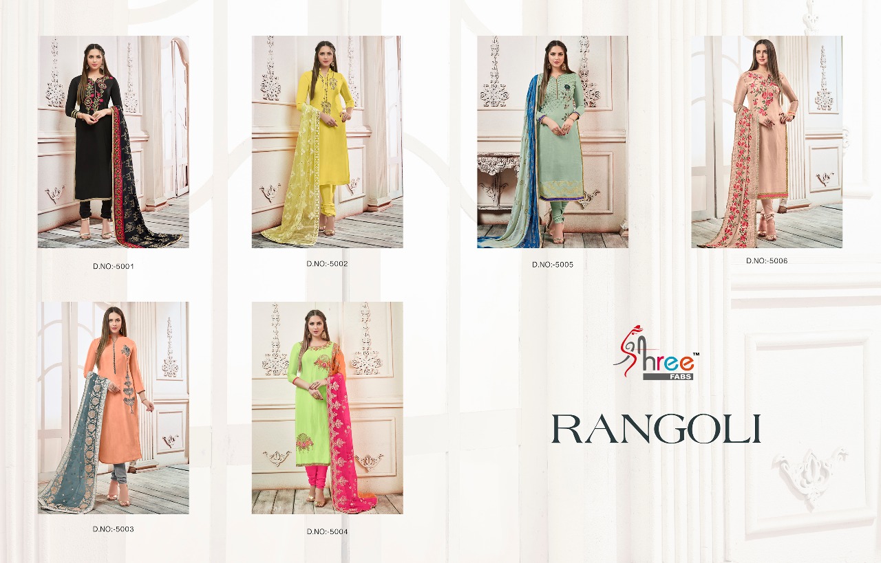 Shree fabs presents  rangoli Fancy collection of Salwar kameez