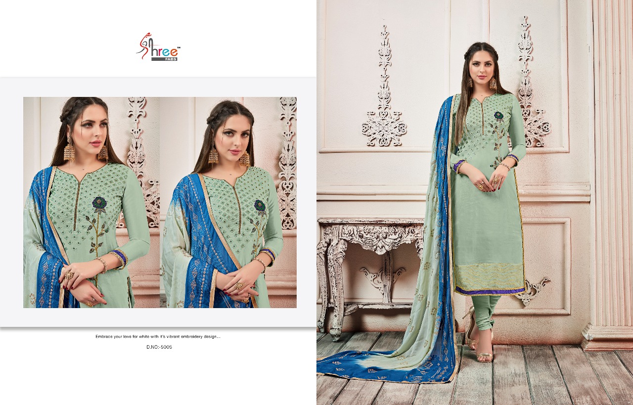 Shree fabs presents  rangoli Fancy collection of Salwar kameez