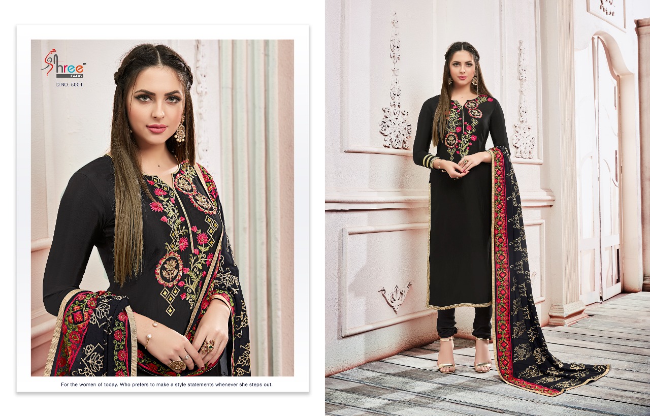 Shree fabs presents  rangoli Fancy collection of Salwar kameez