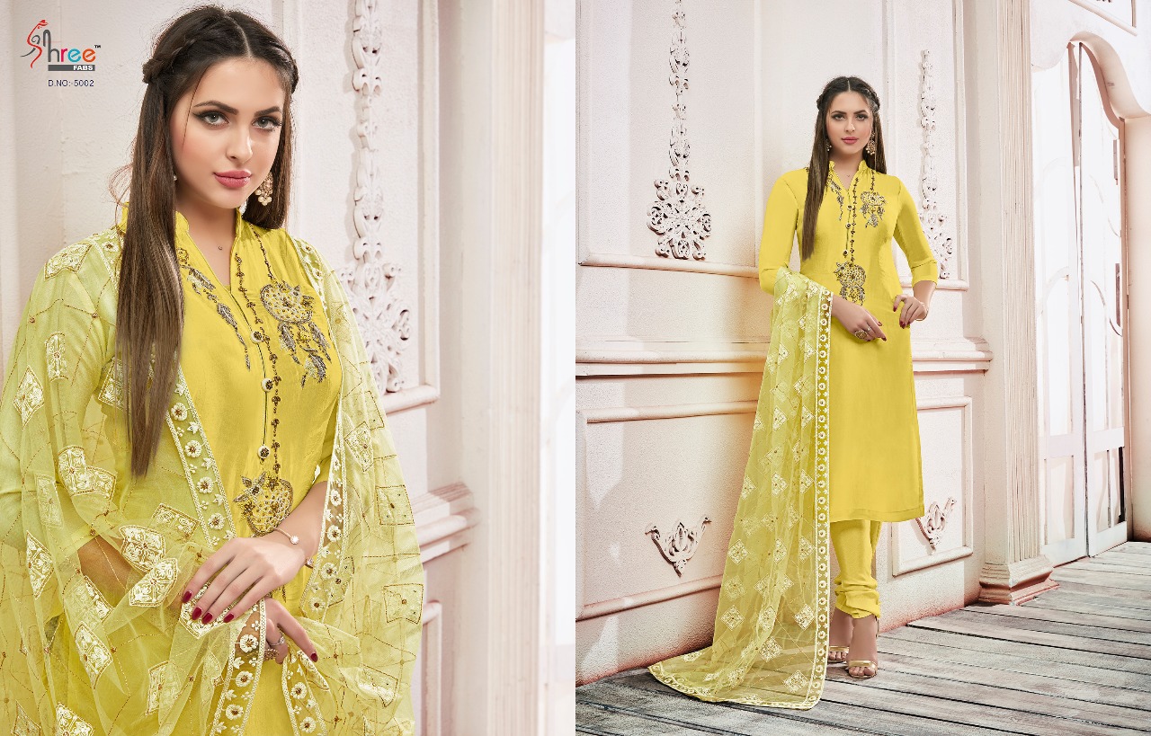 Shree fabs presents  rangoli Fancy collection of Salwar kameez