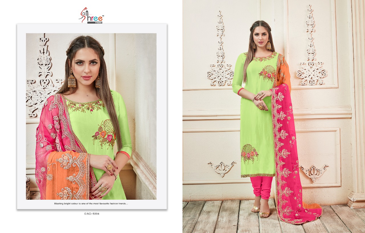 Shree fabs presents  rangoli Fancy collection of Salwar kameez