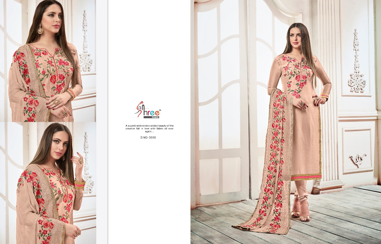 Shree fabs presents  rangoli Fancy collection of Salwar kameez