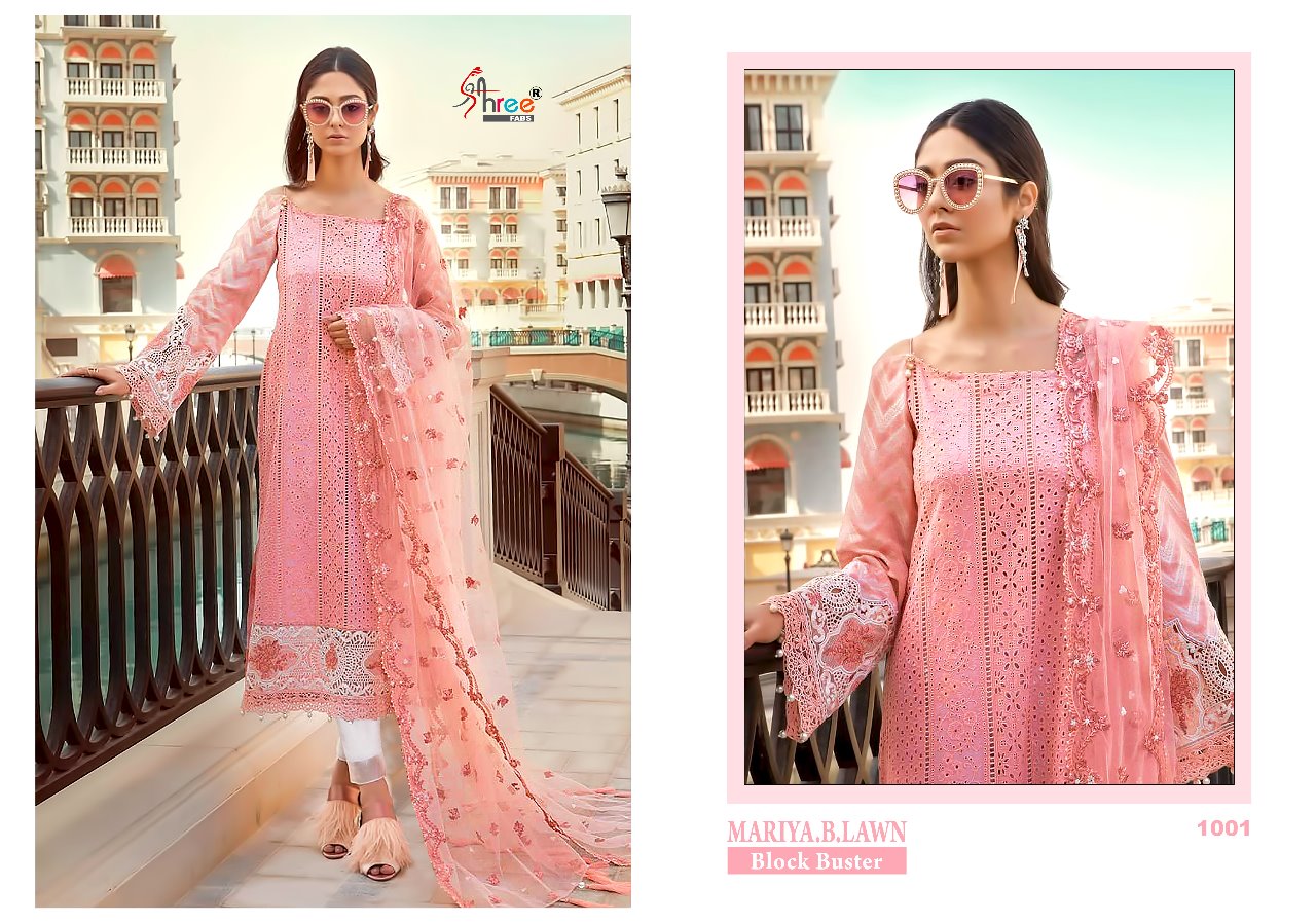 Shree fabs presents mariya b lawn stylish with new colours concept of salwar kameez