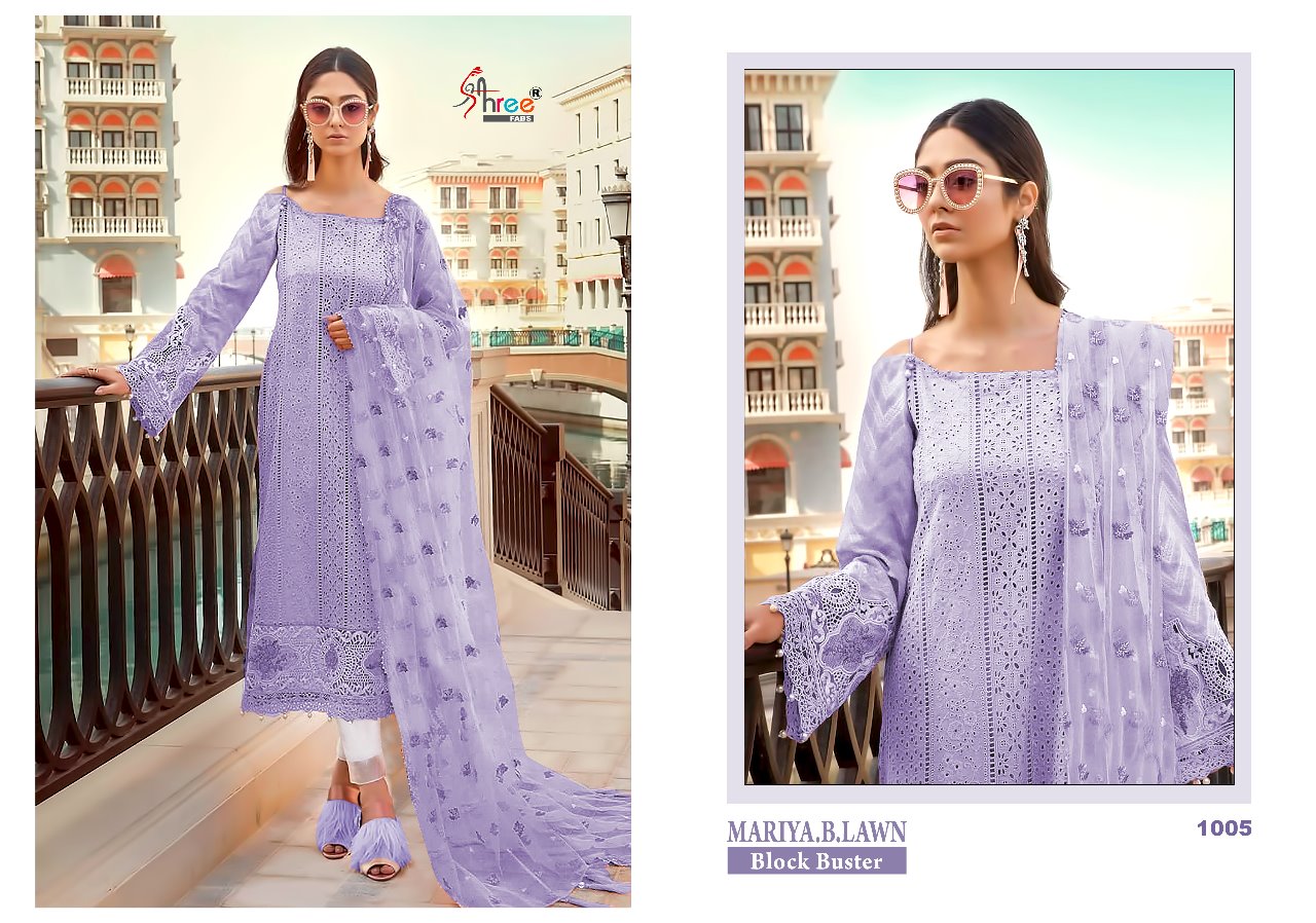 Shree fabs presents mariya b lawn stylish with new colours concept of salwar kameez