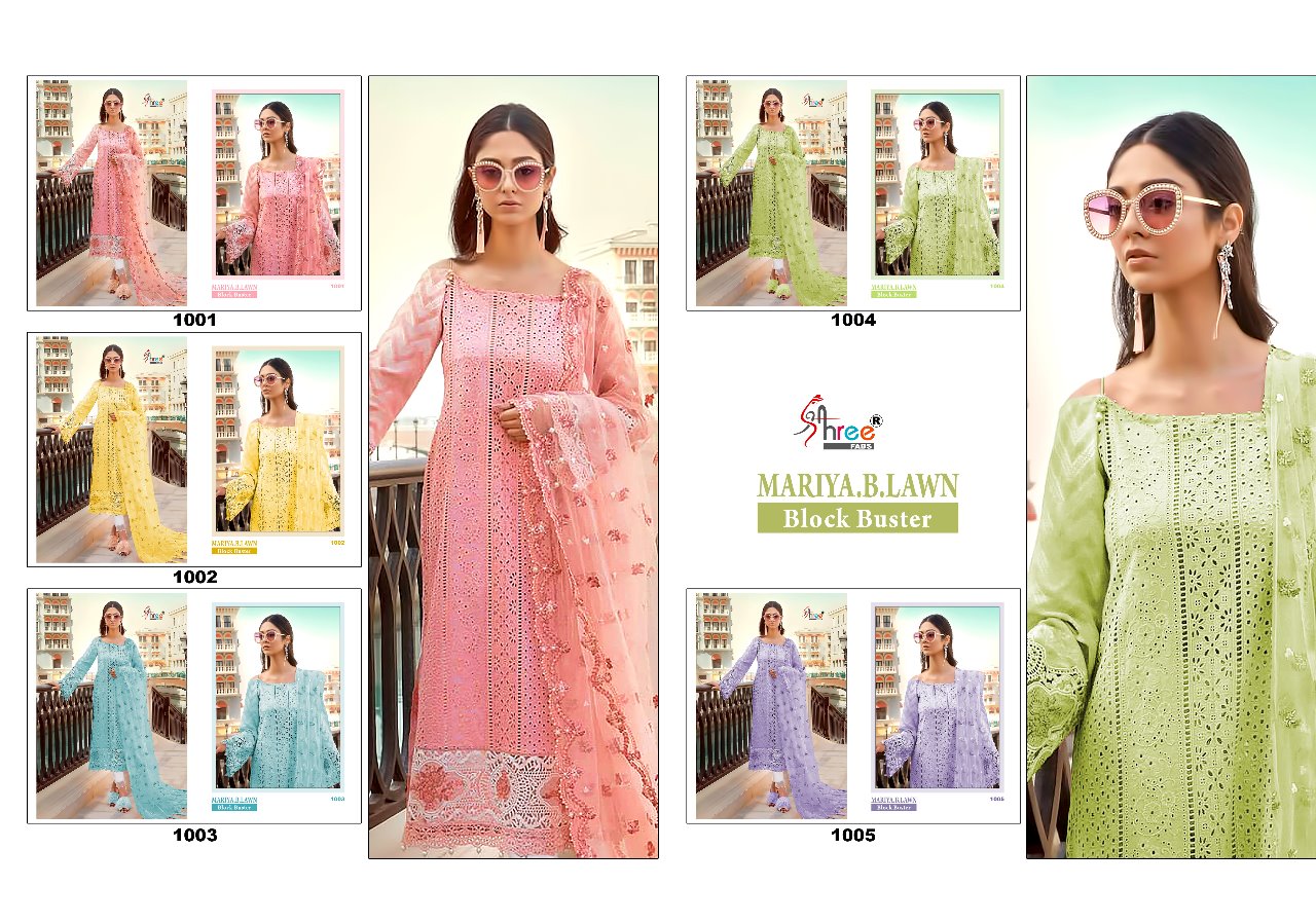 Shree fabs presents mariya b lawn stylish with new colours concept of salwar kameez