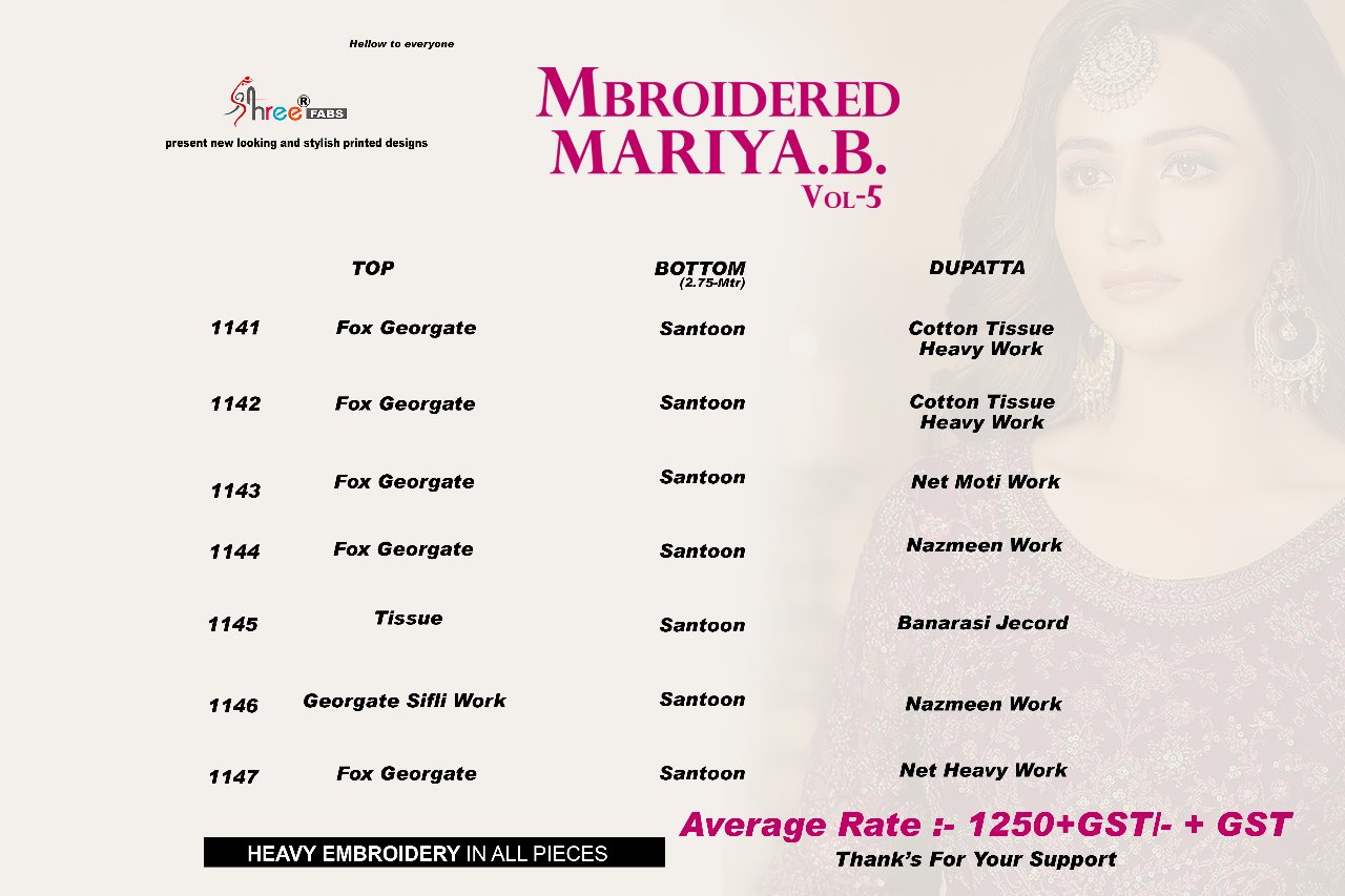 Shree fabs presents mbroidered mariya.B. Vol 5 new looking Stylish salwar kameez collection