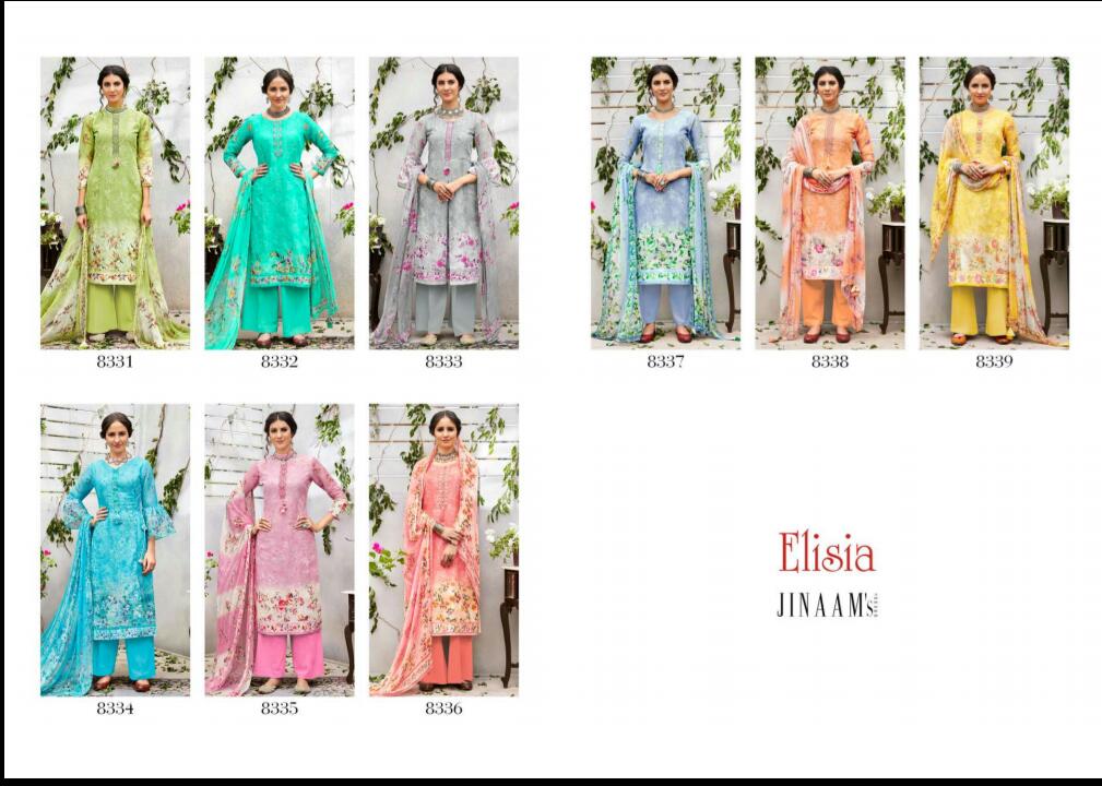 Jinaam dress p LTD presents Lovely digital printed collection of salwar kameez