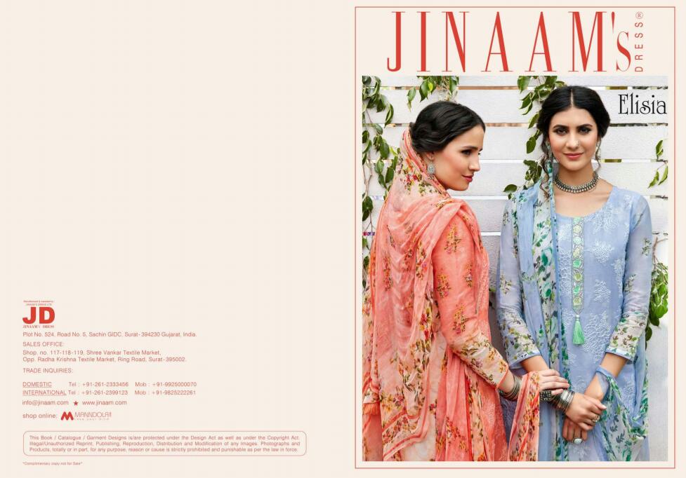 Jinaam dress p LTD presents Lovely digital printed collection of salwar kameez