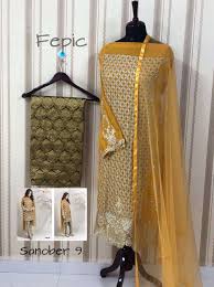 FEPIC Rosmeen sanober 046 Salwar Kameez Georgette Singles