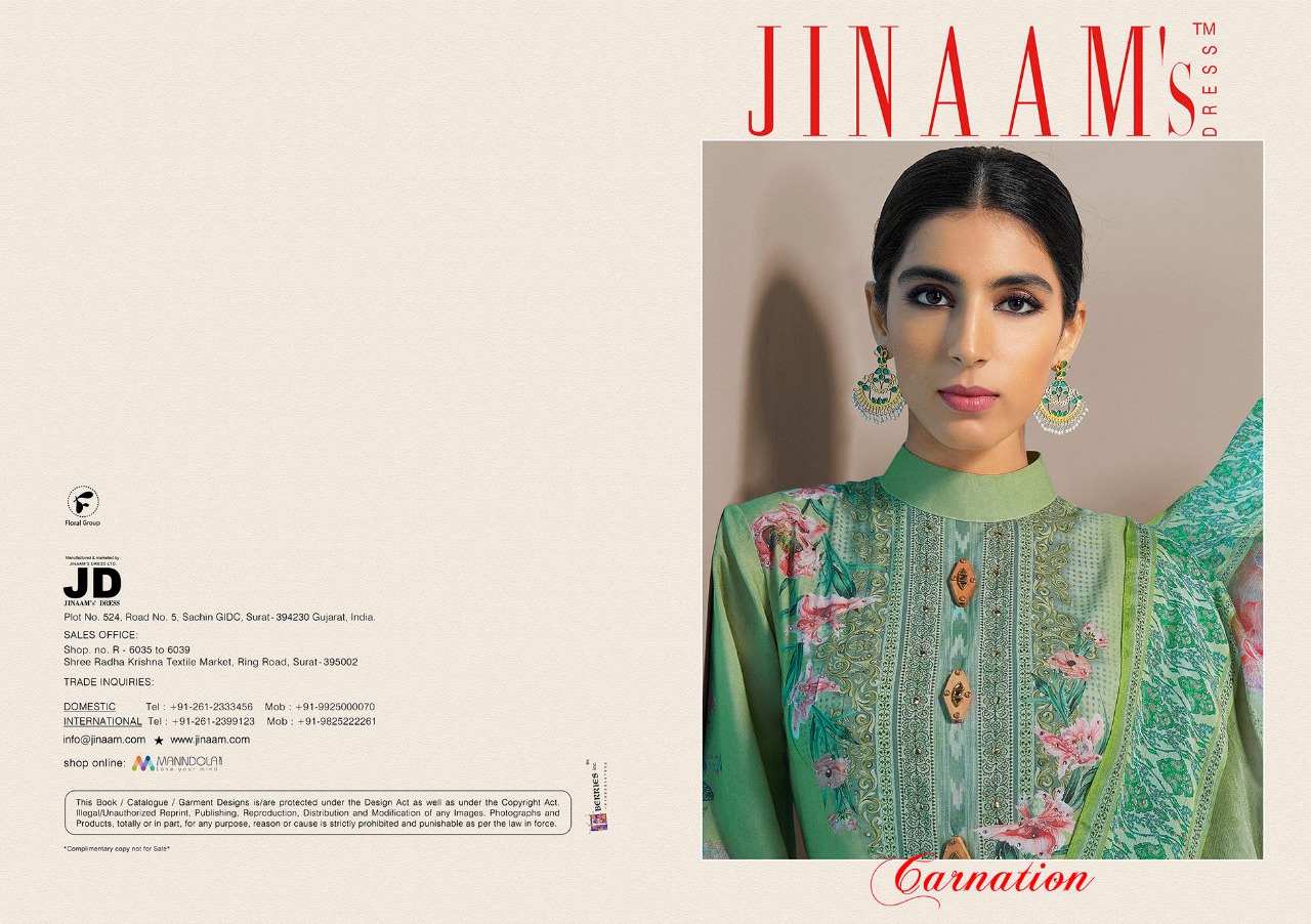 Jinaam dress P LTD Pressnting carnation beautiful lovely collection of salwar kameez