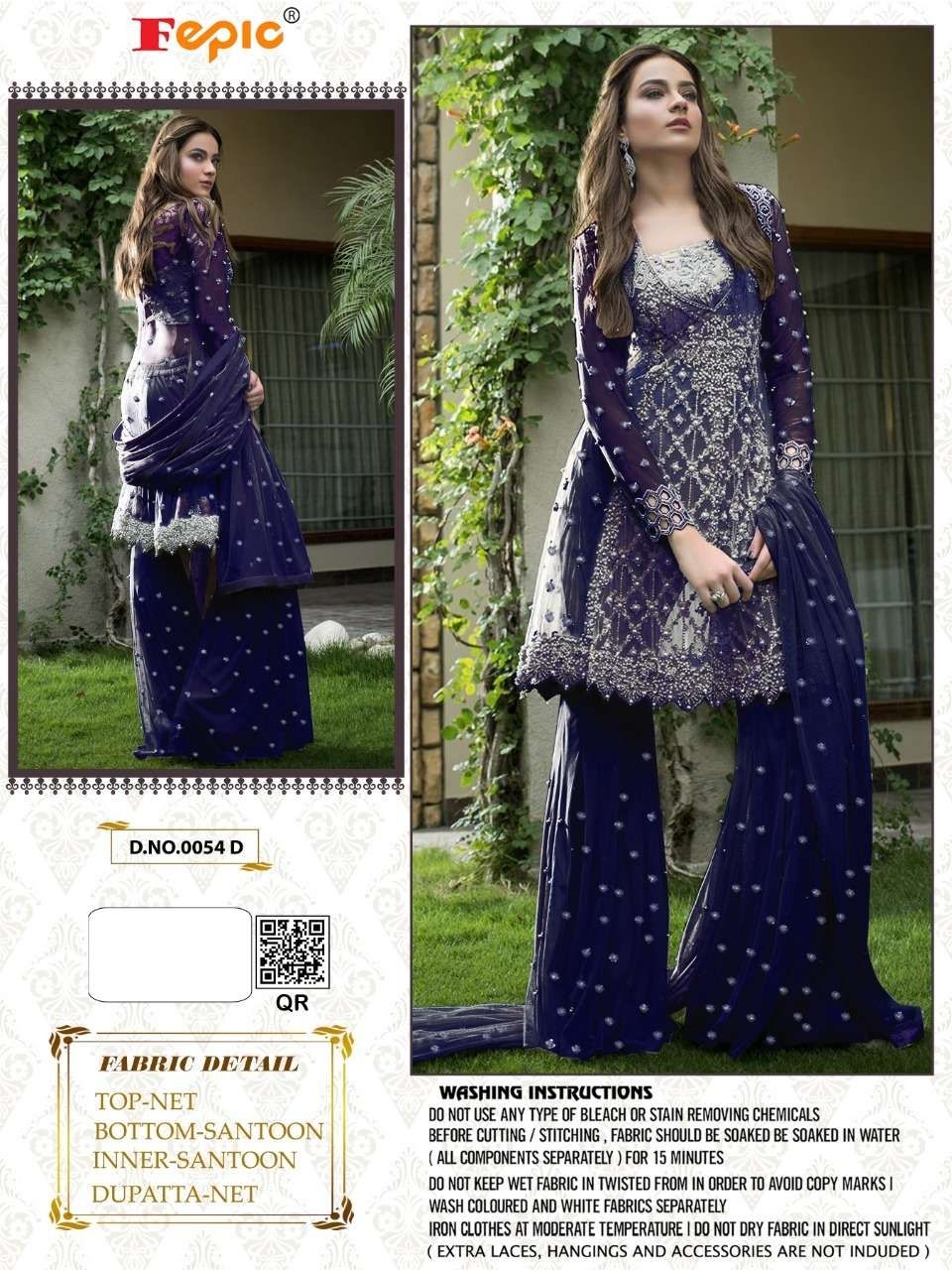 FEPIC Rosemeen 0054 D Salwar Kameez Net Singles