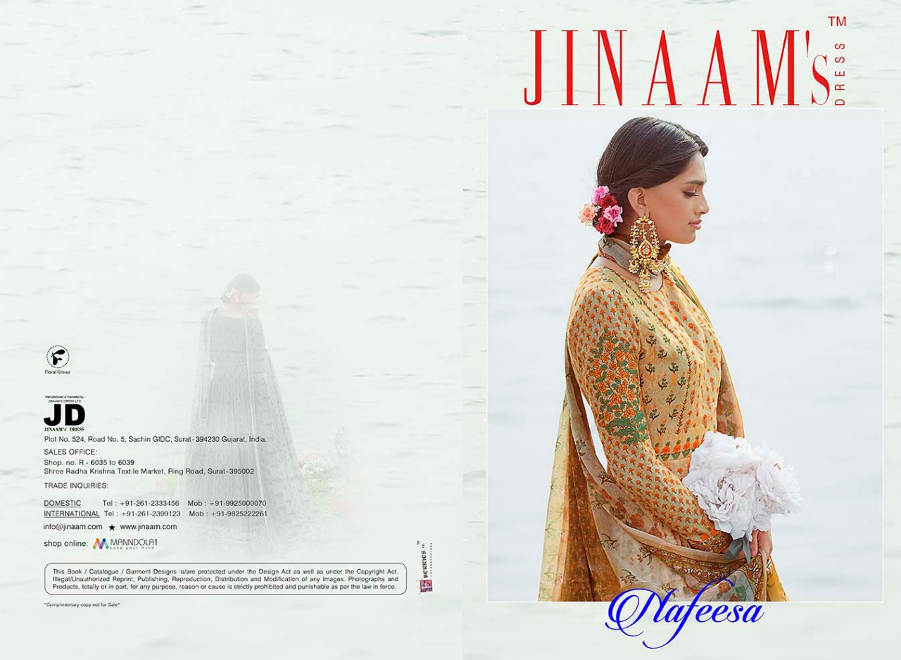 Jinaam dress p lTD presents nafeesa heavy traditional festive collection Of salwar kameez