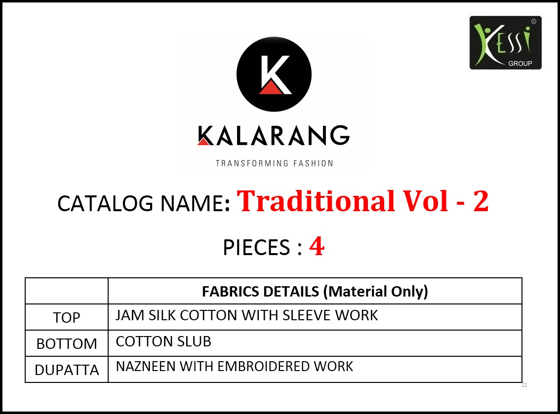 Kalarang creation traditional vol 2 simple casual salwar kameez collection