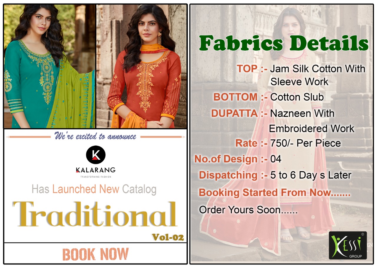 Kalarang creation traditional vol 2 simple casual salwar kameez collection