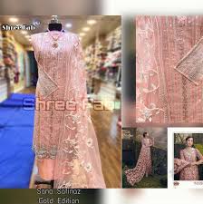 SHREE FABS Sana Safinaz gold 2123 pink design Salwar Kameez Georgette Singles