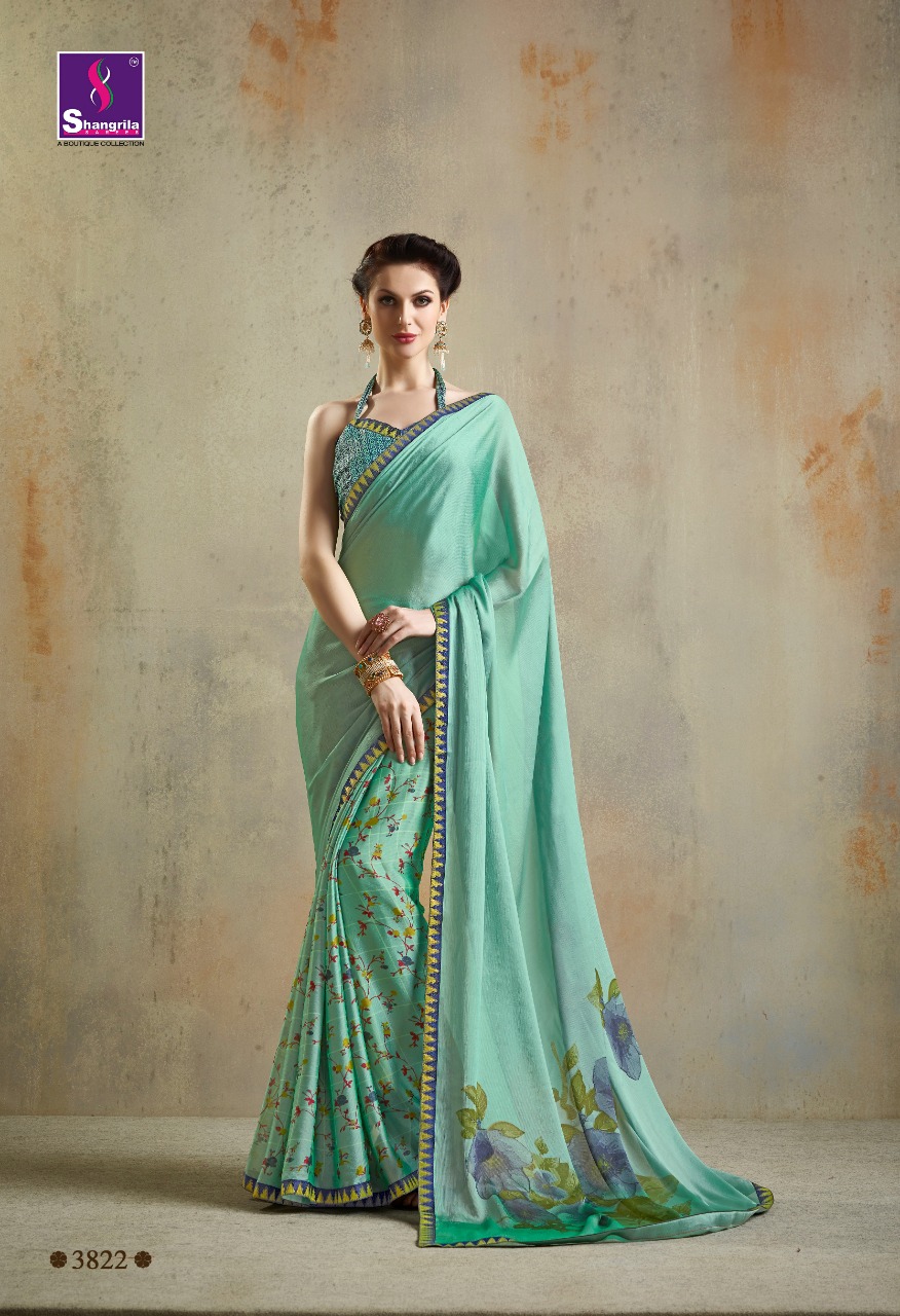 shangrila paheli colorful fancy collection of sarees at reasonable rate