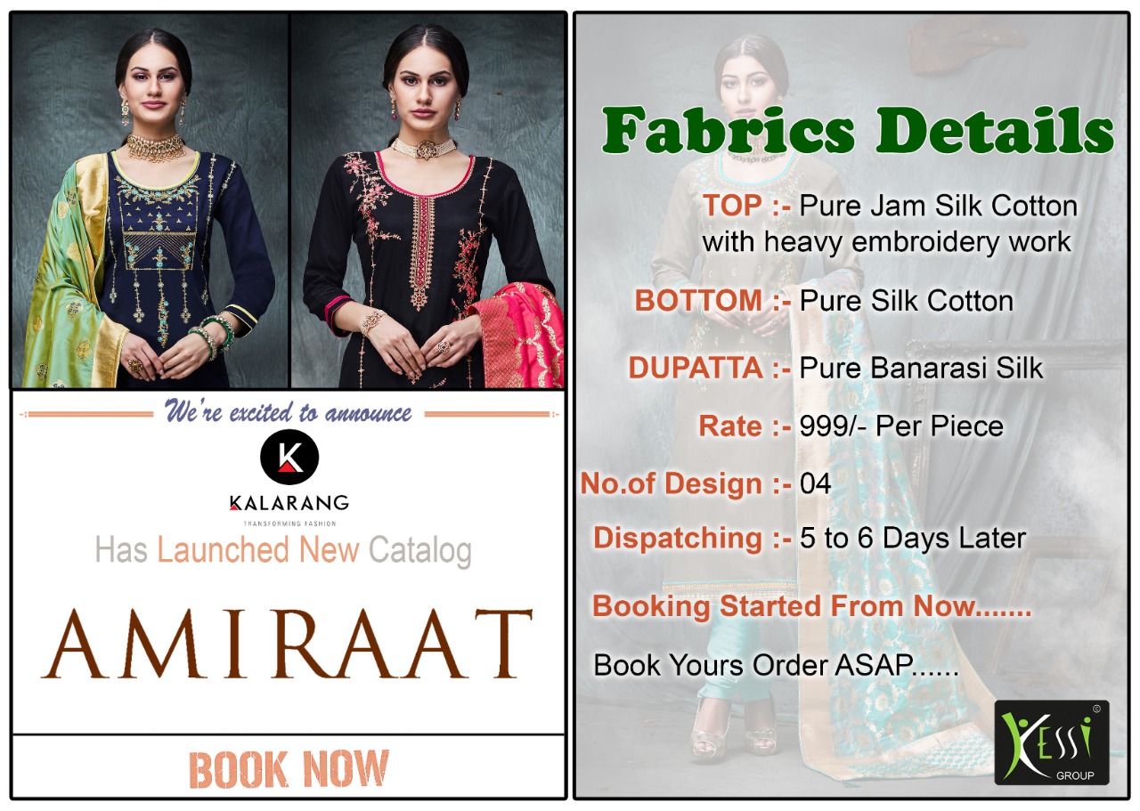 Kalarang amiraat Traditional wear salwar kameez collection dealer