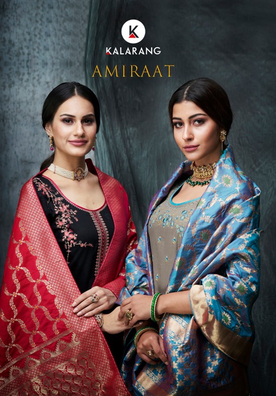 Kalarang amiraat Traditional wear salwar kameez collection dealer