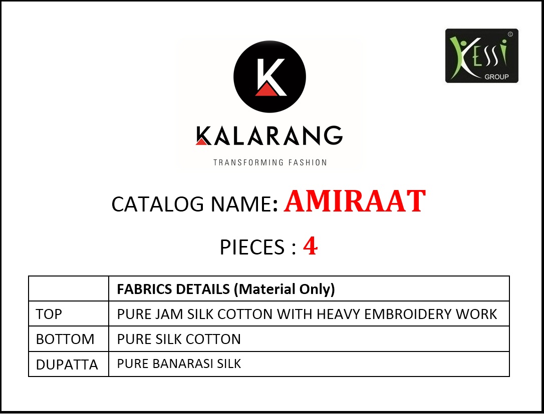 Kalarang amiraat Traditional wear salwar kameez collection dealer