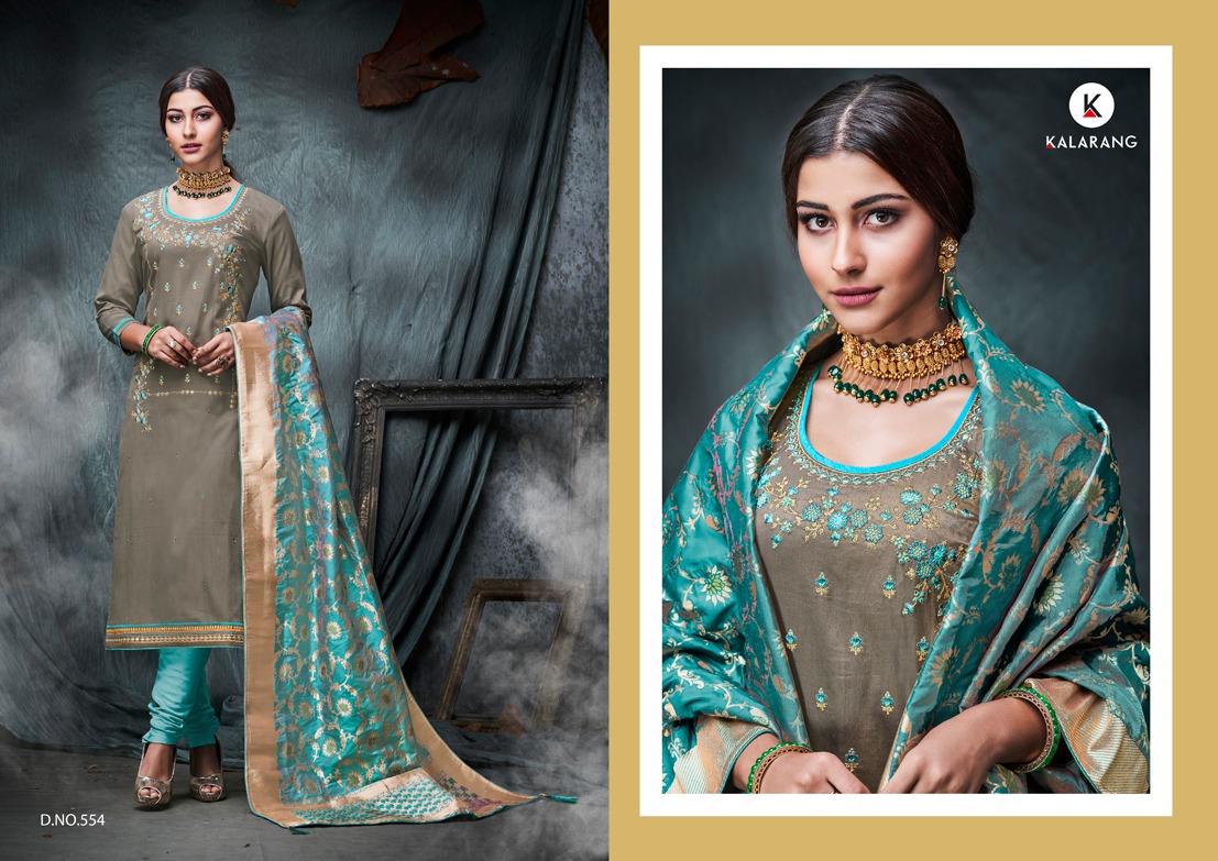 Kalarang amiraat Traditional wear salwar kameez collection dealer