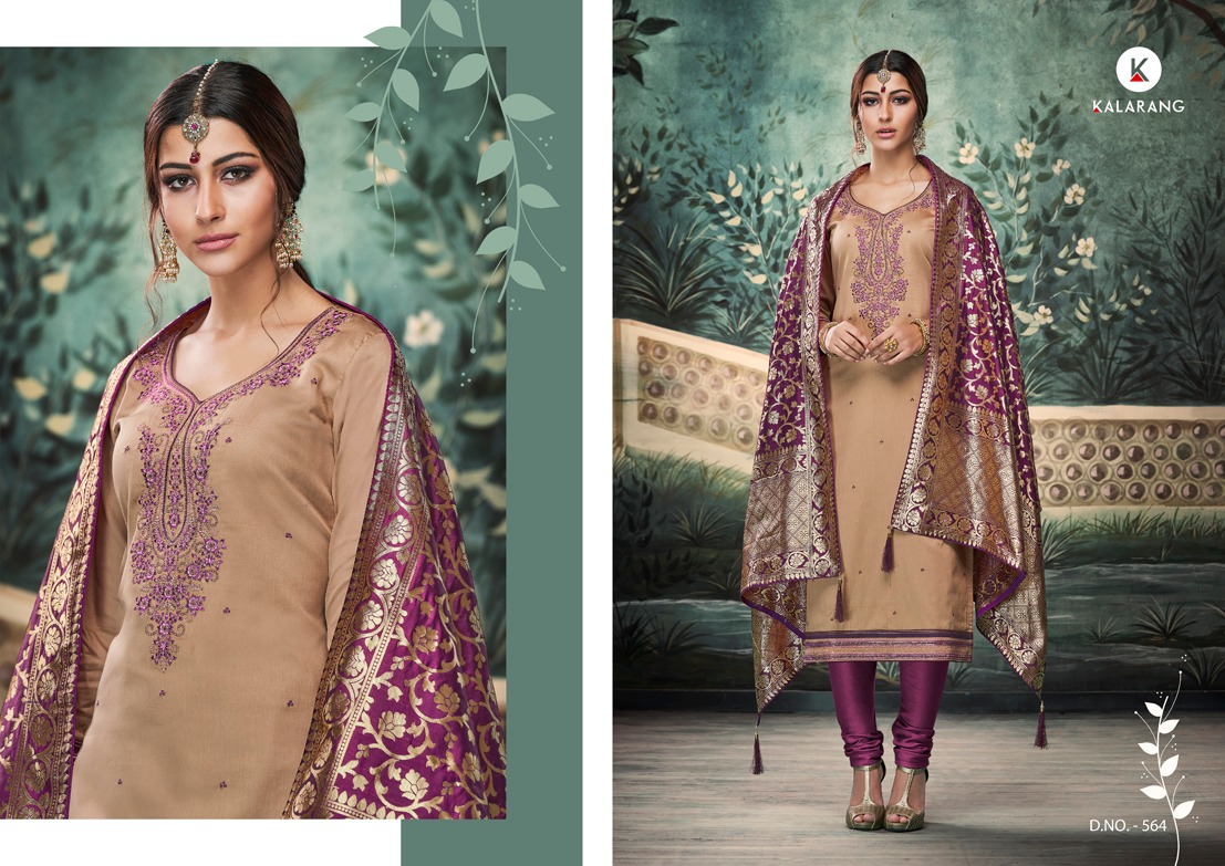 kalarang avishkar designer wear salwaar suits catalog at reasonable rate