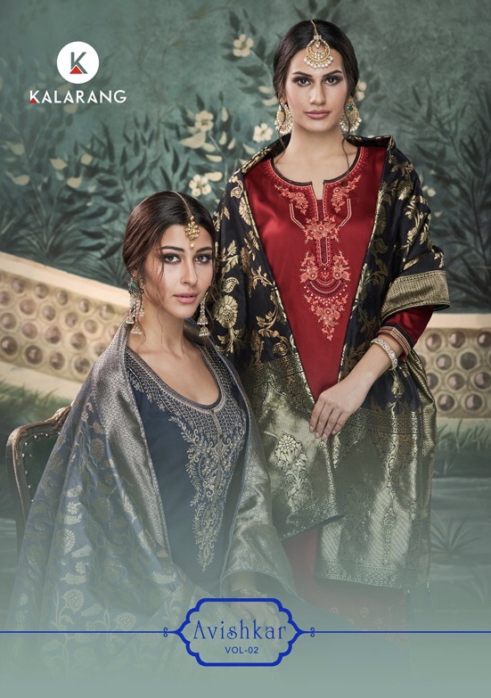 kalarang avishkar designer wear salwaar suits catalog at reasonable rate