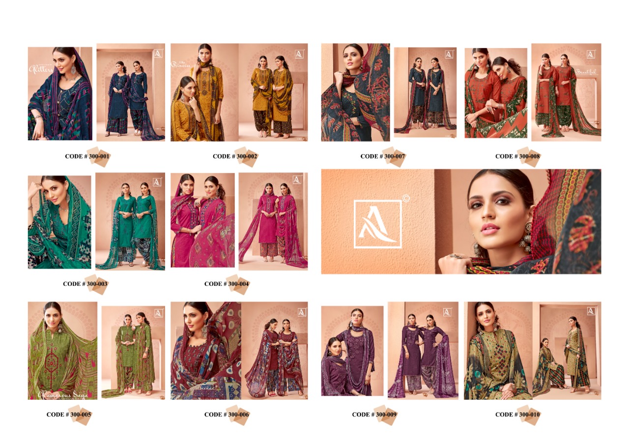 Alok suits patiala beauty 300-001 series beautiful colours salwar kameez collection