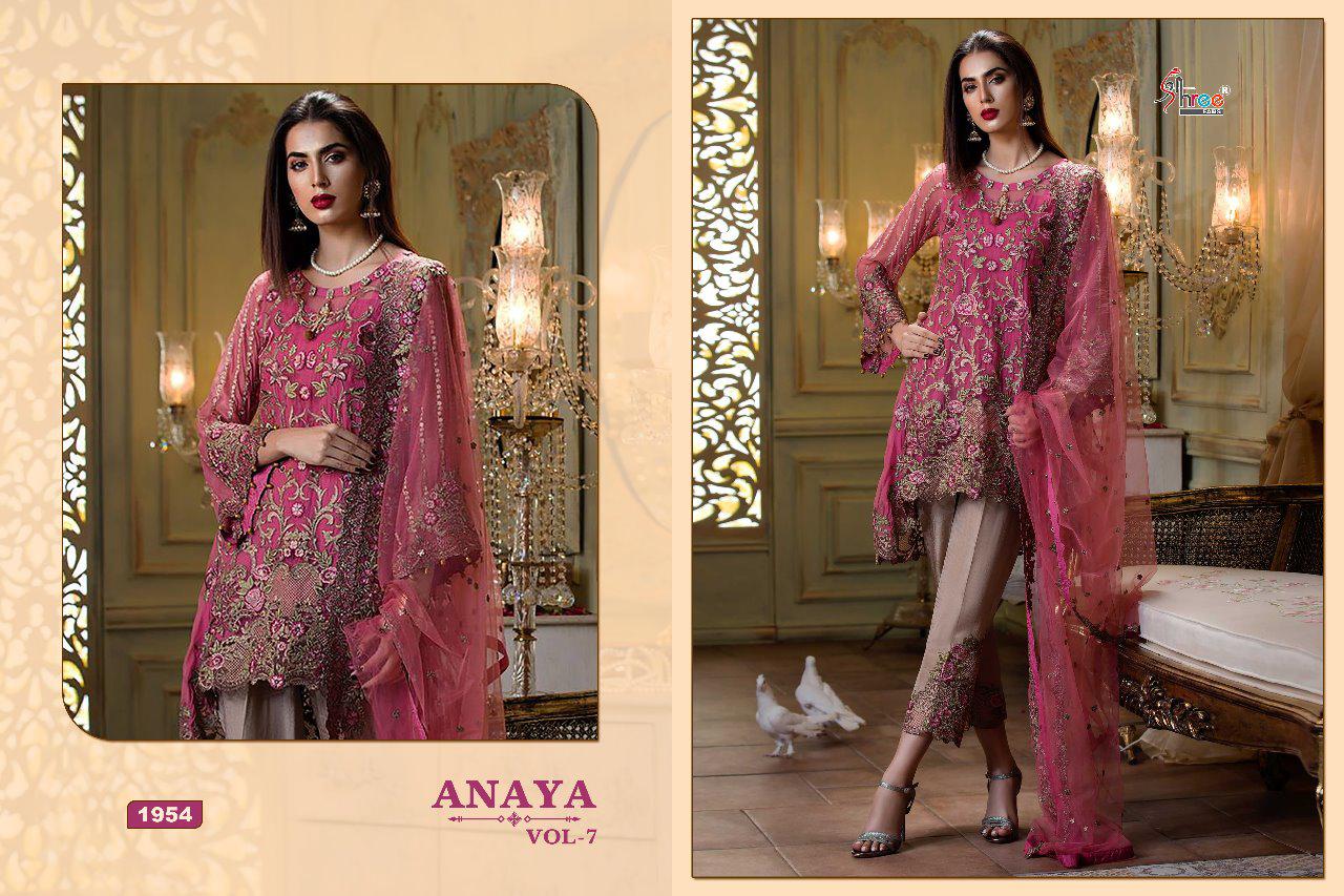 Shree fabs anaya vol 7 georgette salwar kameez collection